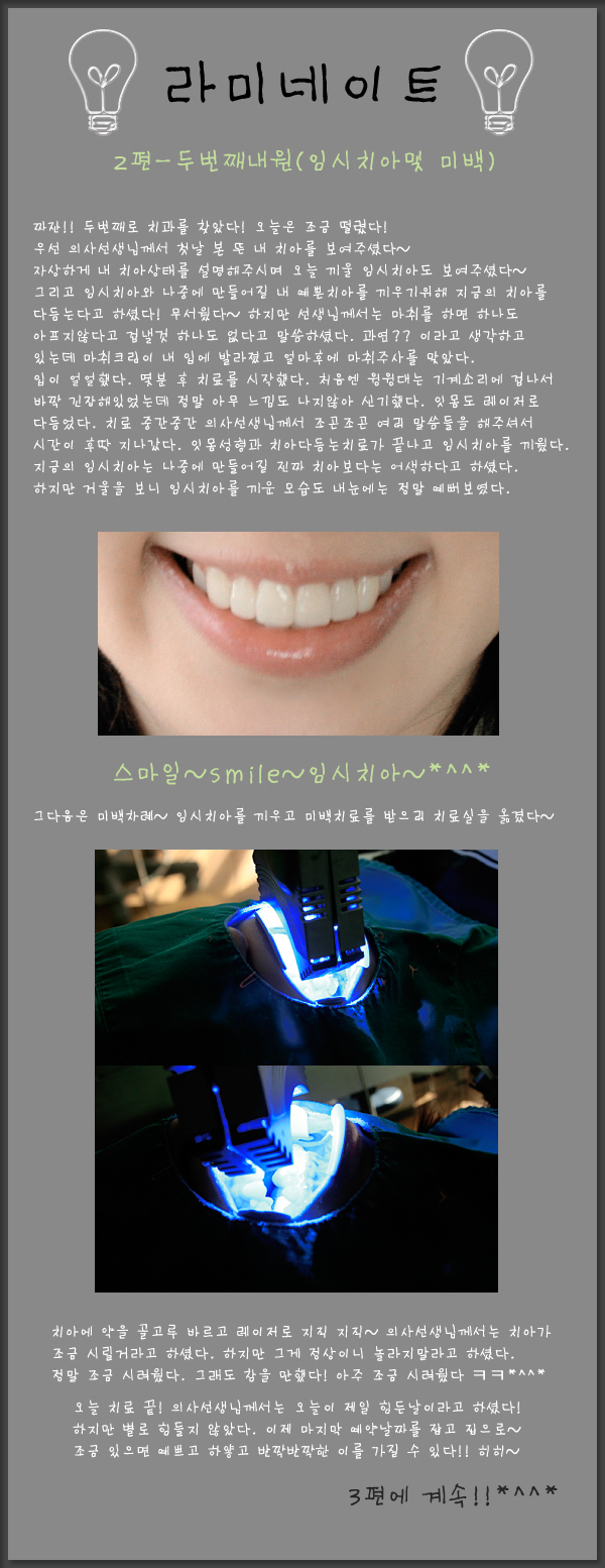 9d55b4673ee7e007a1497e532b7fbdde.jpg