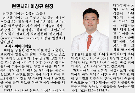 스포츠~1.GIF